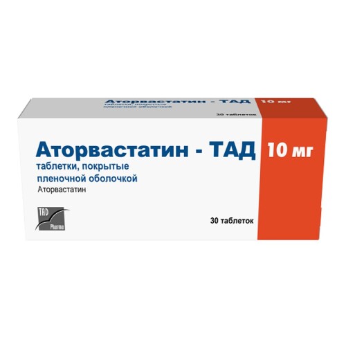 Купить Аторвастатин-тад 10 мг 30 шт. таблетки, покрытые пленочной оболочкой цена