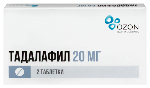 Купить Тадалафил 20 мг 2 шт. таблетки, покрытые пленочной оболочкой цена