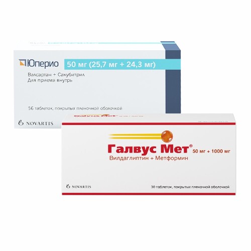 Набор ЮПЕРИО 0,05 N56 ТАБЛ П/ПЛЕН/ОБОЛОЧ и ГАЛВУС МЕТ 0,05+1,0 N30 ТАБЛ П/ПЛЕН/ОБОЛОЧ