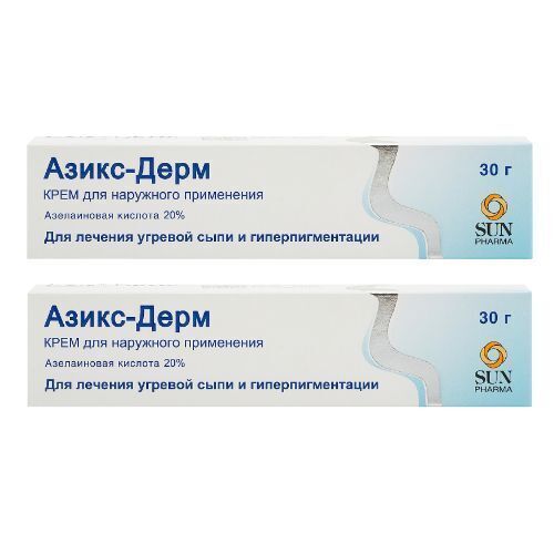 Набор из 2 уп. Азикс-дерм 20% 30 гр крем