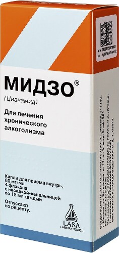 МИДЗО