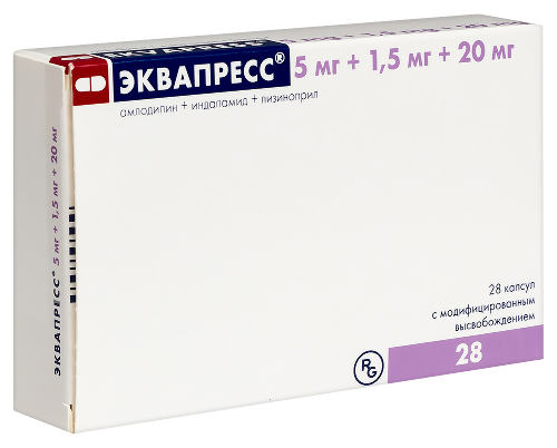ЭКВАПРЕСС