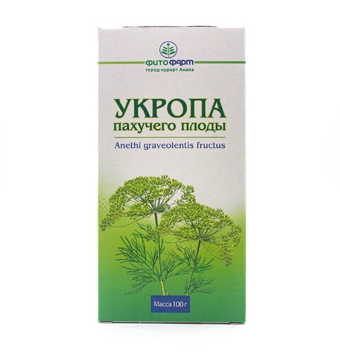 УКРОПА ПАХУЧЕГО ПЛОДЫ