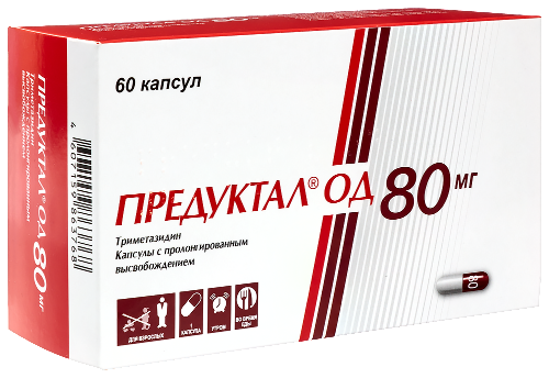 ПРЕДУКТАЛ ОД