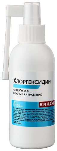 Хлоргексидина биглюконат 0,05%- сфф средство дезинфицирующее (кожный антисептик) 150 мл/спрей