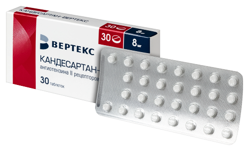 КАНДЕСАРТАН-ВЕРТЕКС