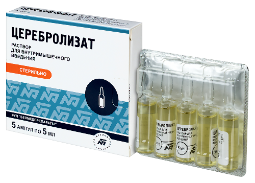 ЦЕРЕБРОЛИЗАТ