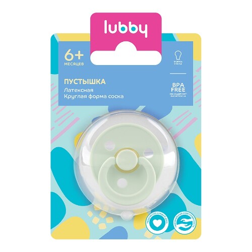 Lubby пустышка латексная с круглым соском 6+/29983