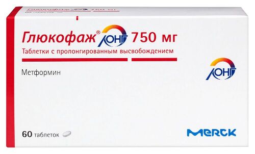 Купить Глюкофаж лонг 750 мг 60 шт. таблетки с пролонгированным высвобождением цена