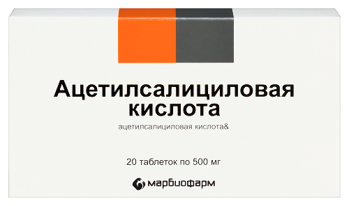 Ацетилсалициловая кислота 500 мг 20 шт. таблетки