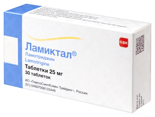 Ламиктал 25 мг 30 шт. таблетки