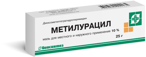 Купить Метилурацил 10% мазь 25 гр цена