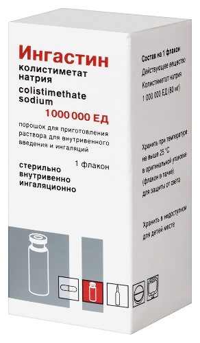 Ингастин 1000000 ЕД 1 шт. флакон порошок для приготовления раствора для внутривенного введения и ингаляций