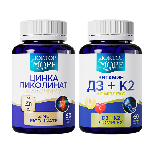 Набор Доктор Море для красоты и иммунитета