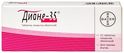 Диане-35 21 шт. таблетки