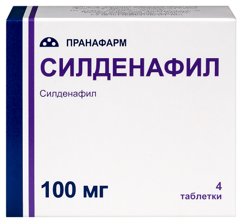 Силденафил 100 мг 4 шт. таблетки, покрытые пленочной оболочкой
