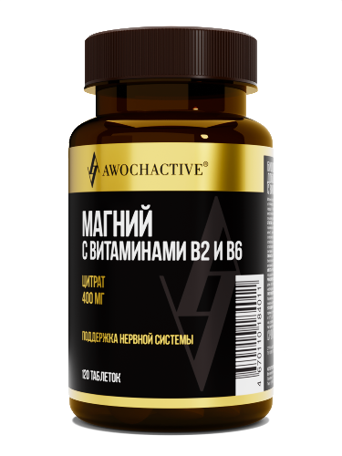 Купить Awochactive магний с витаминами в 2 и в 6 120 шт. таблетки массой 500 мг цена