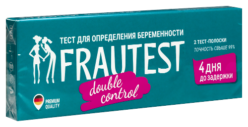 Тест-полоска для определения беременности чувствительность 10 мме/мл frautest double control 2 шт.