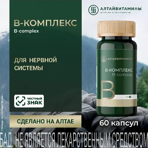 Купить В-комплекс/b-complex 60 шт. капсулы массой 416 мг/банка по цене 502 руб в Москве В-комплекс/b-complex 60 шт. капсулы массой 416 мг/банка