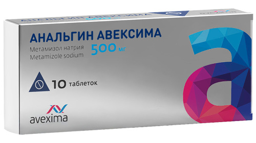Купить Анальгин авексима 500 мг 10 шт. таблетки в Москве Анальгин авексима 500 мг 10 шт. таблетки