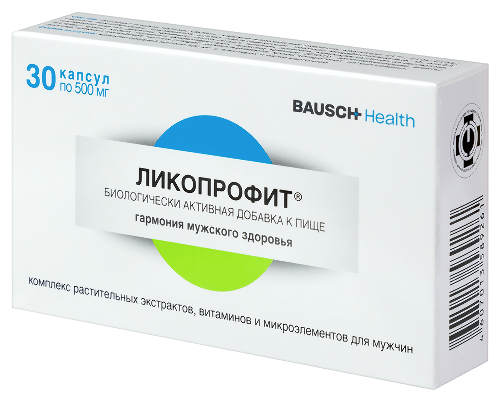 Набор из 2-х упаковок Ликопрофит по специальной цене