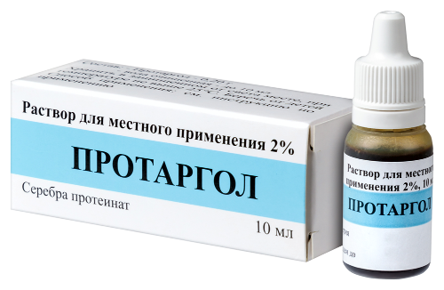 ПРОТАРГОЛ
