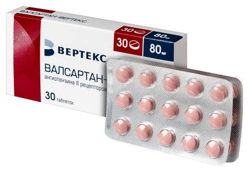 ВАЛСАРТАН-ВЕРТЕКС