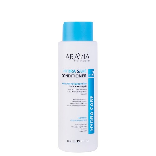 Купить Aravia professional бальзам-кондиционер увлажняющий для воссстановления сухих и обезвоженных волос 420 мл цена