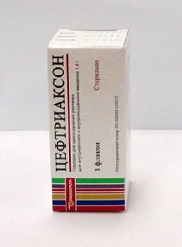 Цефтриаксон 1 000 мг порошок для приготовления раствора для внутривенного и внутримышечного введения флакон 1 шт.