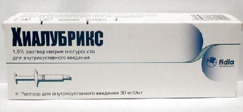 Купить Хиалубрикс 30 мг/2 мл раствор д/внутрисуст введ 1 шт. цена