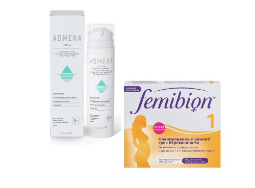 Набор  Фемибион 1 №28 табл + Адмера лосьон для ухода лица и тела 200 мл со скидкой