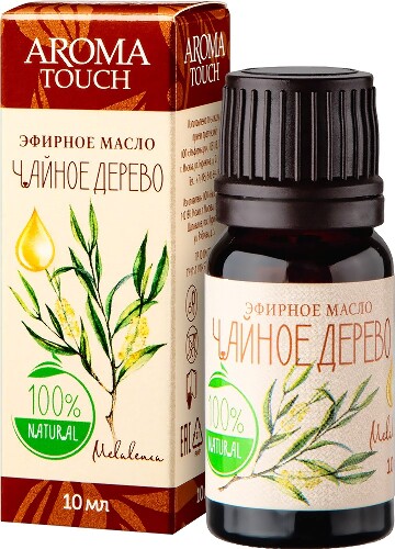 Aroma touch масло эфирное чайное дерево 10 мл в индивидуальной упаковке