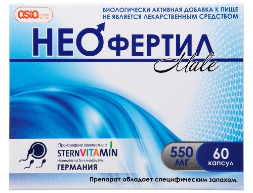 НЕОФЕРТИЛ MALE