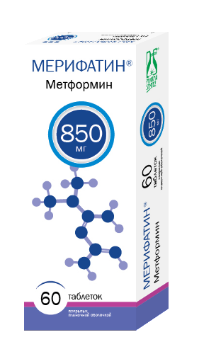 Купить Мерифатин 850 мг 60 шт. таблетки, покрытые пленочной оболочкой цена
