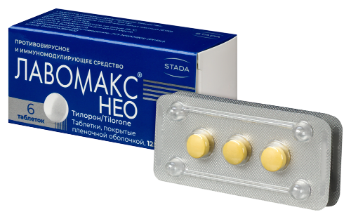 ЛАВОМАКС НЕО