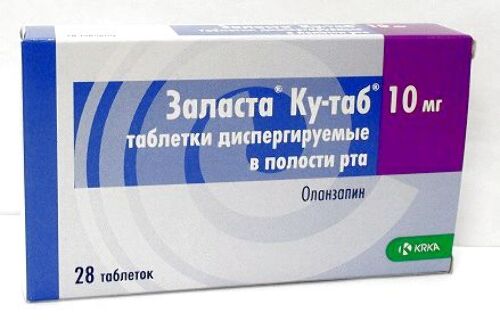 Заласта ку-таб 10 мг 28 шт. таблетки, диспергируемые в полости рта