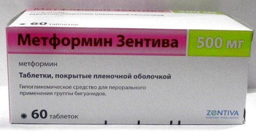 МЕТФОРМИН ЗЕНТИВА 0,5 N60 ТАБЛ П/ПЛЕН/ОБОЛОЧ
