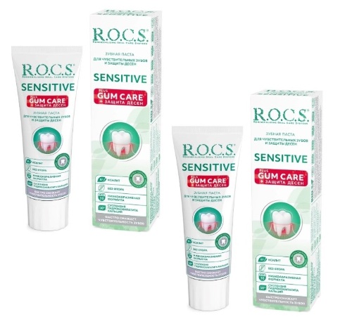 Набор Rocs зубная паста Sensitive plus gum care для чувствительных зубов из 2 уп со скидкой