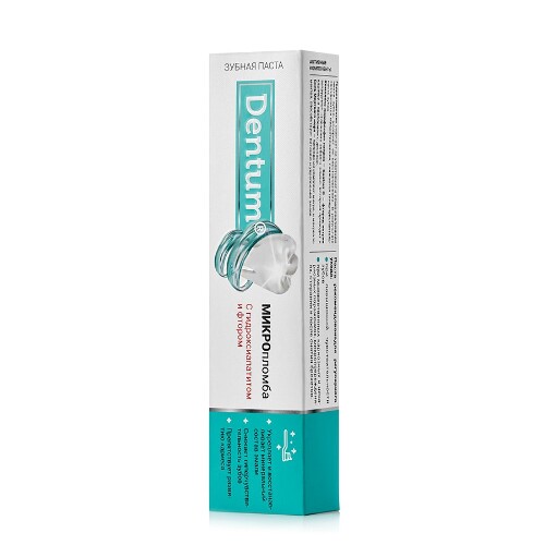 Купить Dentum зубная паста с гидроксиапатитом и фтором 95 гр цена