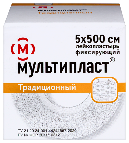 Лейкопластырь фиксирующий мультипласт 5х500