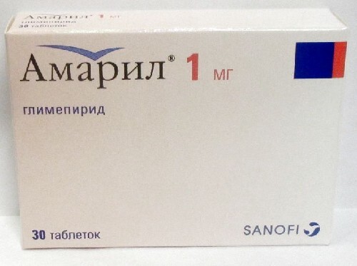 Амарил 1 мг 30 шт. таблетки