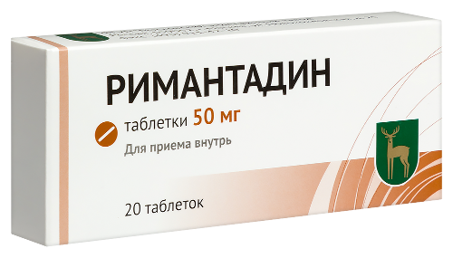 РИМАНТАДИН