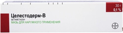 Купить Целестодерм-в 0,1% мазь для наружного применения 30 гр цена