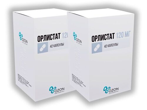 Набор из 2-х упаковок Орлистат капс. 120мг №42 со скидкой!
