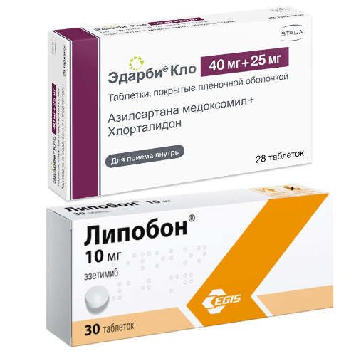 Набор ЛИПОБОН 10 МГ N30 ТАБЛ+Эдарби кло 40 мг + 25 мг 28 шт. таблетки, покрытые пленочной оболочкой по специальной цене