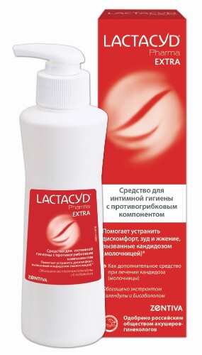 Lactacyd pharma extra средство для интимной гигиены 250 мл