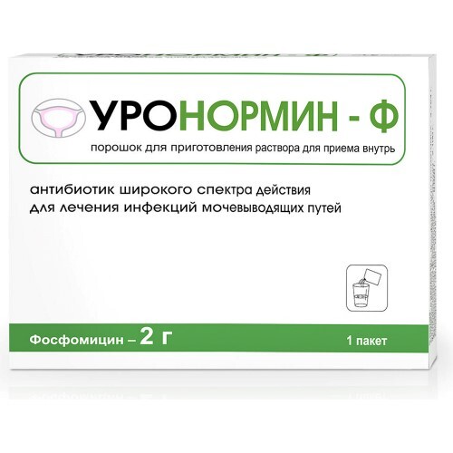 Уронормин-ф 2 гр порошок для приготовления раствора пакет 1 шт.