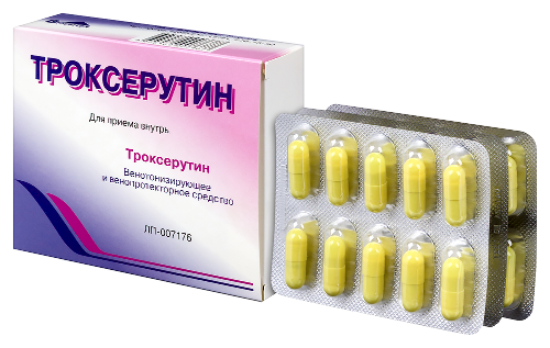 ТРОКСЕРУТИН