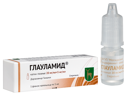 ГЛАУЛАМИД