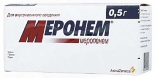 Купить Меронем 500 мг 10 шт. флакон цена